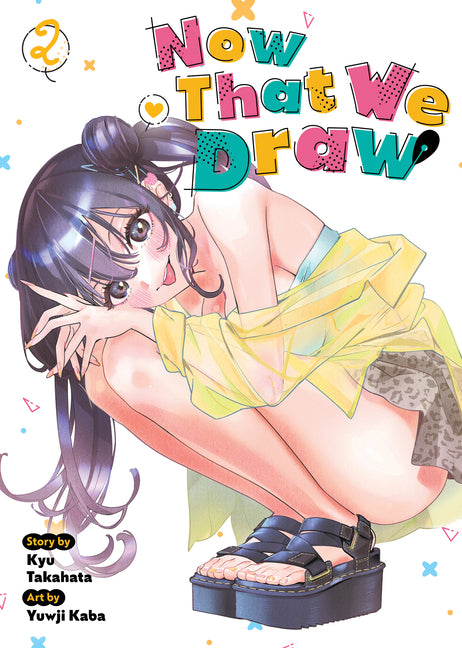 Book cover for Now That We Draw Vol. 2