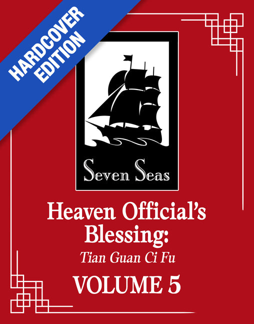 Book cover for Heaven Official's Blessing: Tian Guan CI Fu (Deluxe Hardcover Novel) Vol. 5
