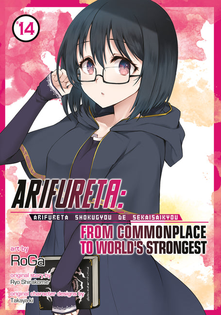 Book cover for Arifureta: From Commonplace to World's Strongest (Manga) Vol. 14