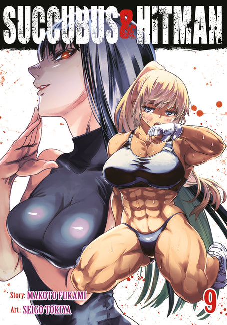 Book cover for Succubus and Hitman Vol. 9