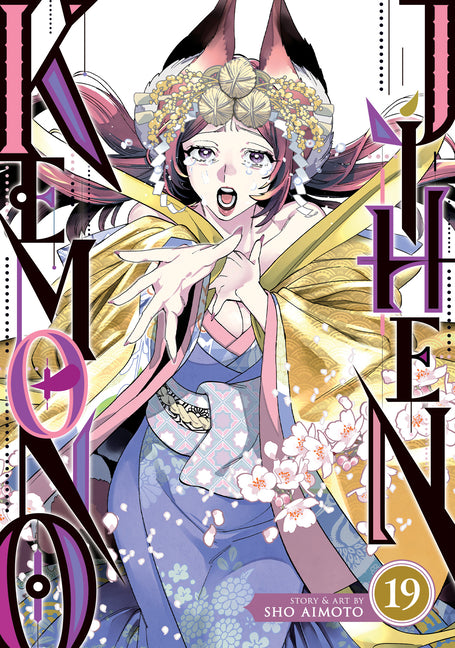 Book cover for Kemono Jihen Vol. 19