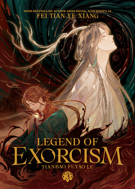 Book cover for Legend of Exorcism: Tianbao Fuyao Lu (Novel) Vol. 3