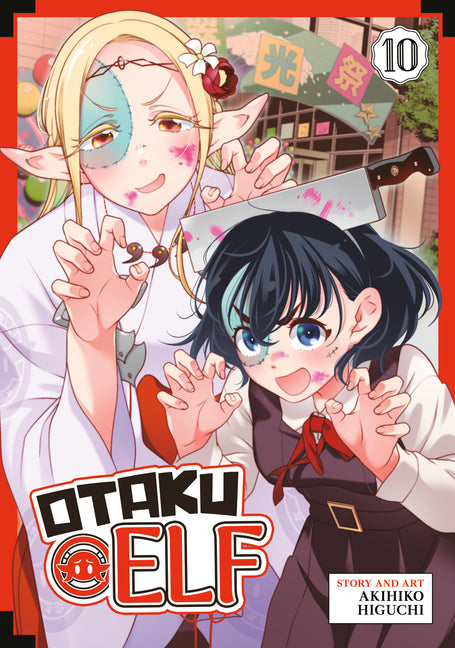 Book cover for Otaku Elf Vol. 10