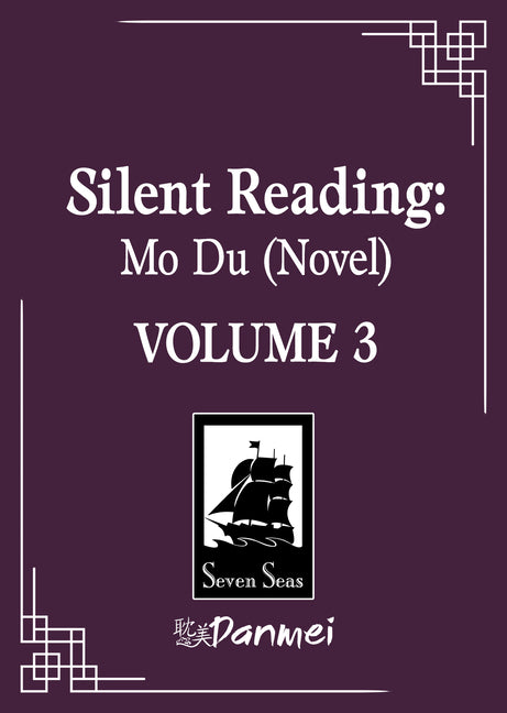 Book cover for Silent Reading: Mo Du (Novel) Vol. 3