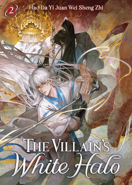 Book cover for Villain's White Halo (Novel) Vol. 2
