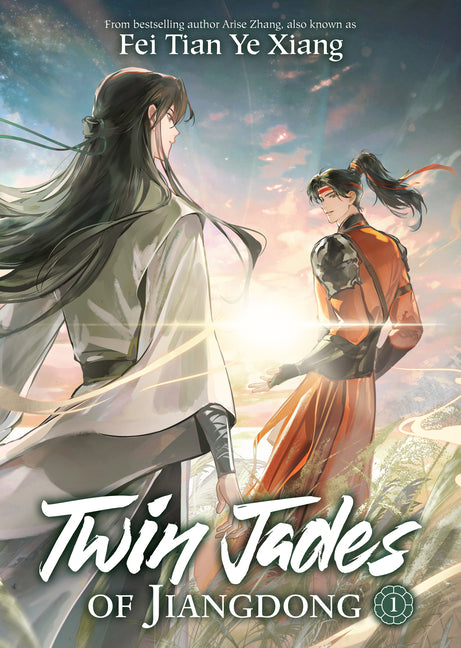Book cover for Twin Jades of Jiangdong (Novel) Vol. 1