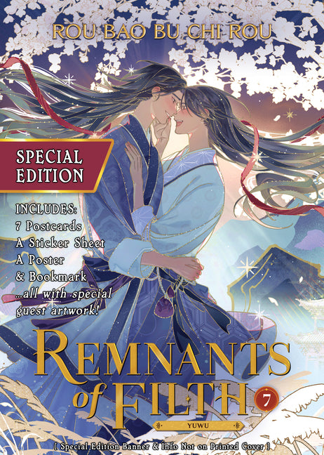 Book cover for Remnants of Filth: Yuwu (Novel) Vol. 7 (Special Edition)