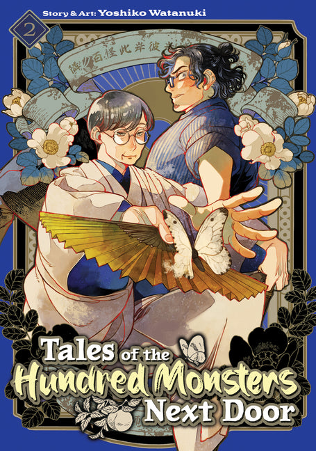 Book cover for Tales of the Hundred Monsters Next Door Vol. 2