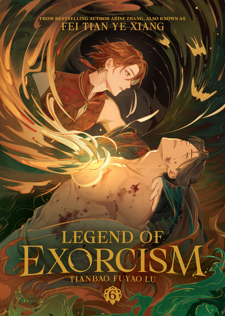 Book cover for Legend of Exorcism: Tianbao Fuyao Lu (Novel) Vol. 6