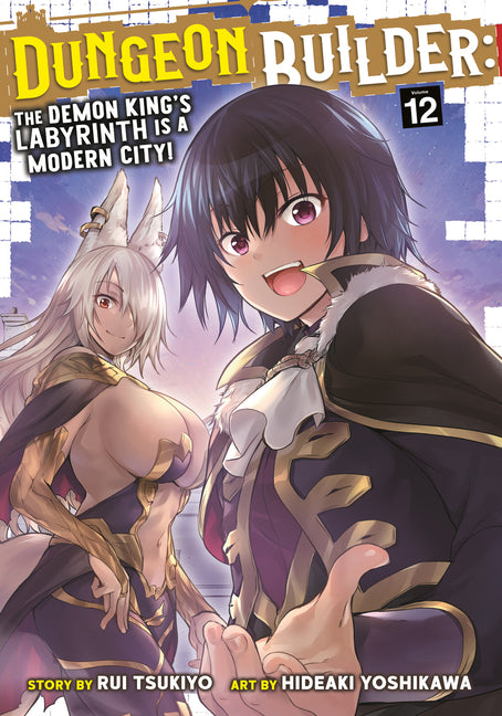 Image for variant 9798895616703