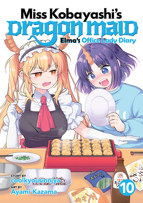 Book cover for Miss Kobayashi's Dragon Maid: Elma's Office Lady Diary Vol. 10