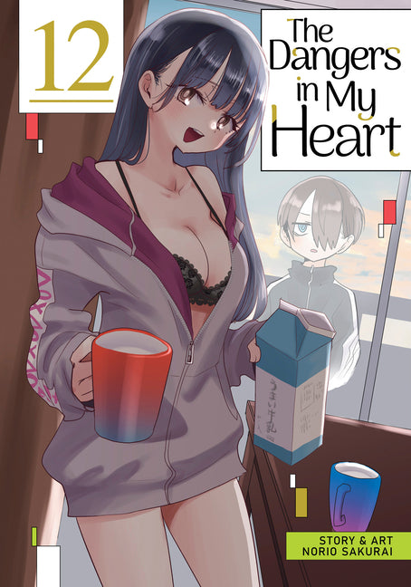 Image for variant 9798895617205