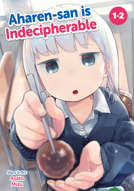 Book cover for Aharen-San Is Indecipherable (Omnibus) Vol. 1-2