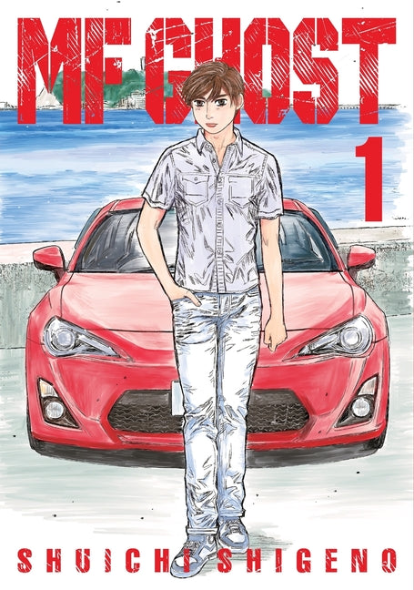 Book cover for MF Ghost 1