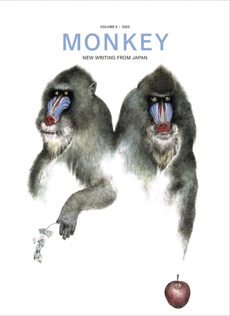 Book cover for Monkey New Writing from Japan: Volume 6: Horror
