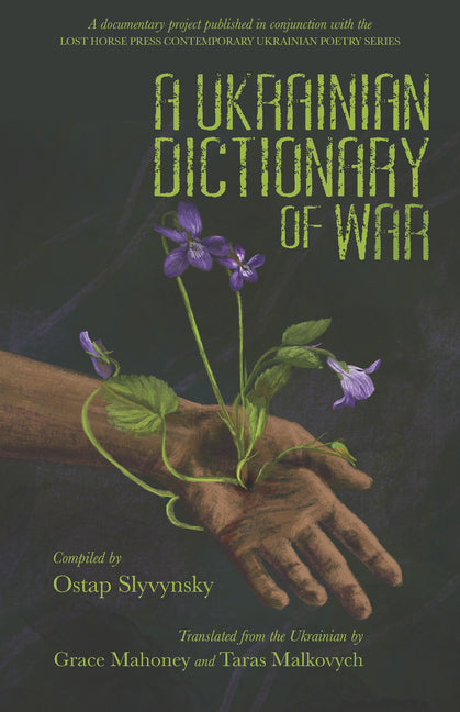 Image for variant 9798989096596