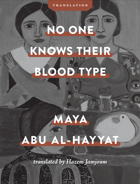 Book cover for No One Knows Their Blood Type