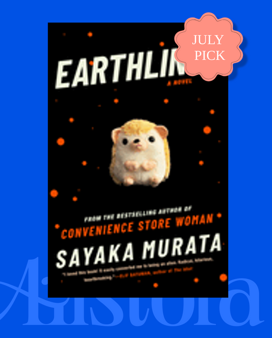 Earthlings